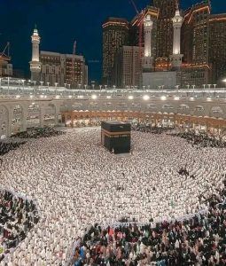 Hajj journey faith